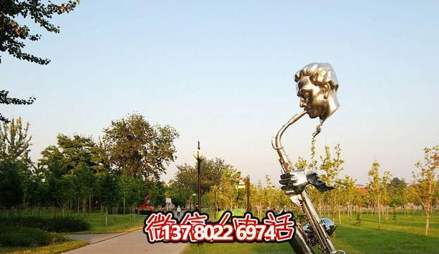 不銹鋼雕塑，景觀嗩吶奏吹