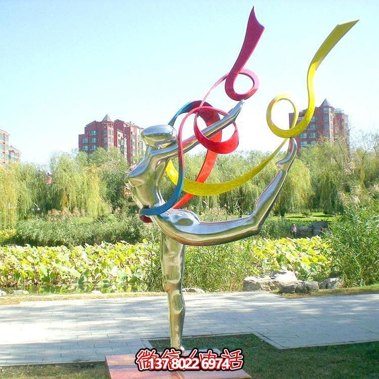 不銹鋼雕塑，構(gòu)筑校園文化主題園林景觀