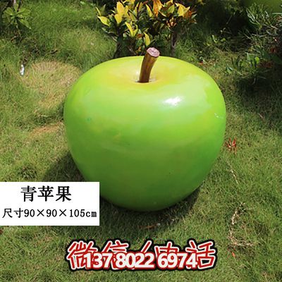 藝術(shù)級仿真植物模型擺件，打造完美游樂園裝飾
