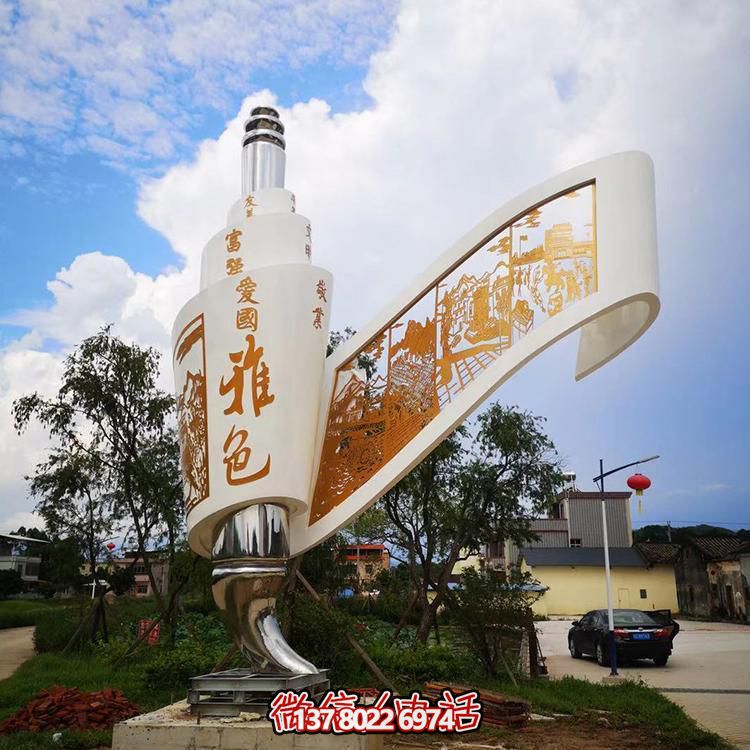 創(chuàng)意不銹鋼剪影畫景觀擺件，為城市添彩標(biāo)識