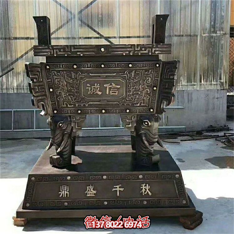 方鼎香爐浮雕擺件，品質保證，誠信可靠