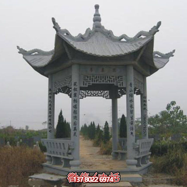 古建涼亭青石擺件，美化景區(qū)園林