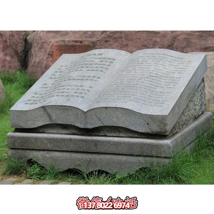 精美大理石浮雕雕塑，改善室外公園環(huán)境