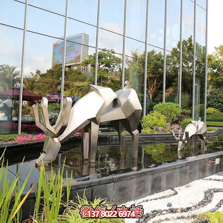 精致雕塑，幾何鏡面不銹鋼鹿，點(diǎn)綴精致水景小品