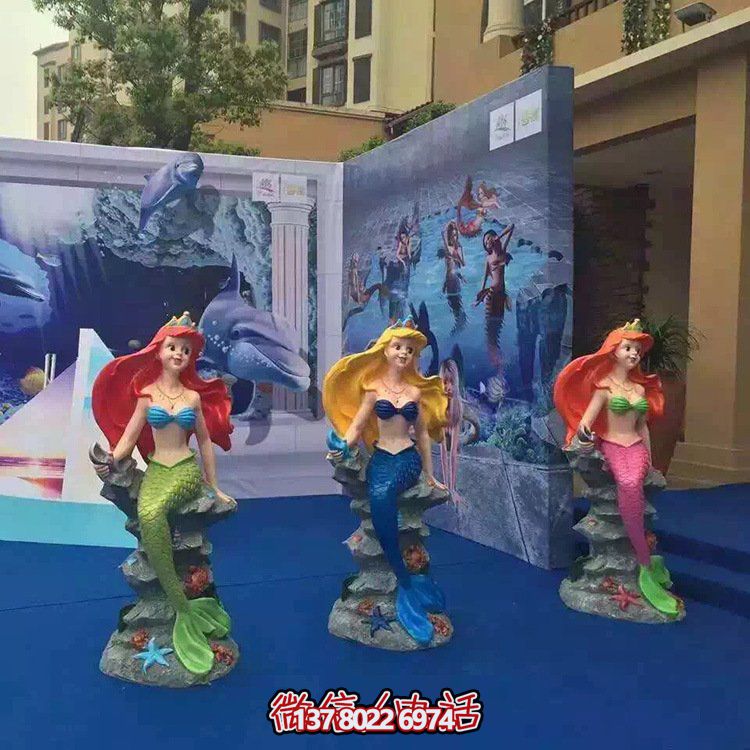 精美的兒童樂(lè)園海洋館，玻璃鋼卡通小美人魚(yú)雕塑