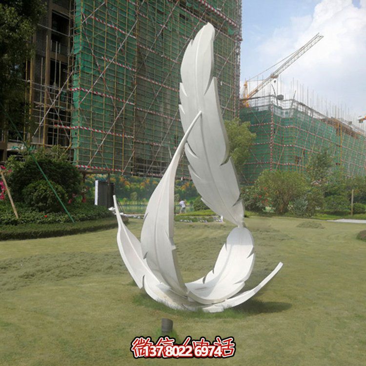 不銹鋼創(chuàng)意羽毛雕塑，為您的戶(hù)外園林帶來(lái)絢麗的色彩