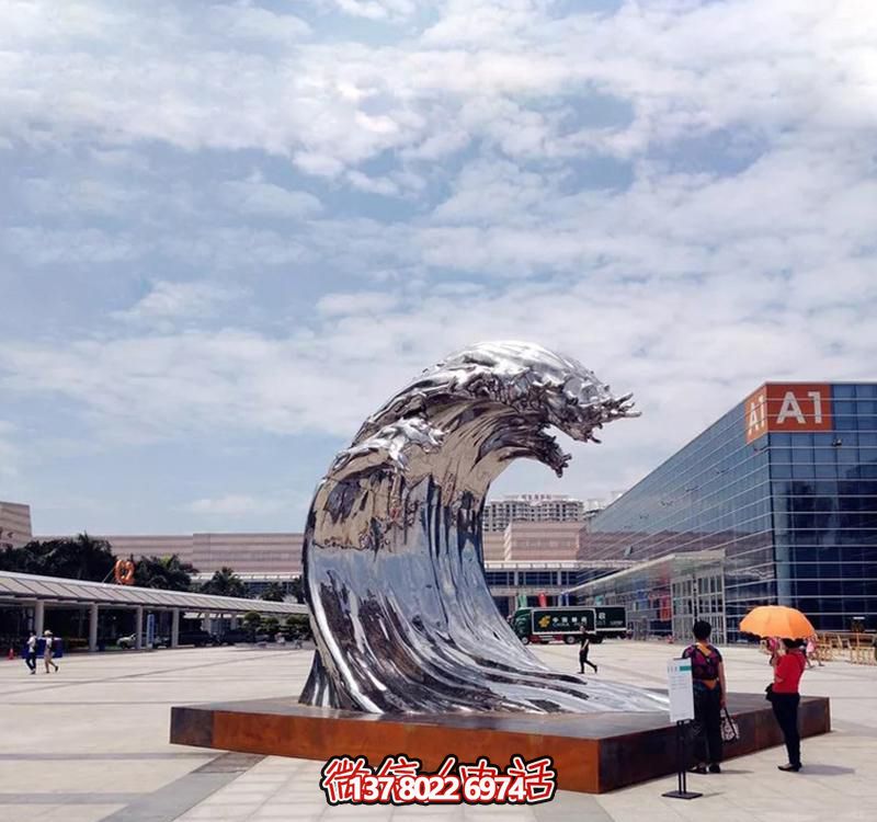 無(wú)盡浪花大號(hào)不銹鋼戶外雕塑 無(wú)盡浪花大號(hào)不銹鋼戶外雕塑