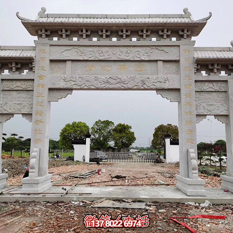精美大理石牌坊，質(zhì)感經(jīng)典，藝術(shù)精雕無(wú)雙