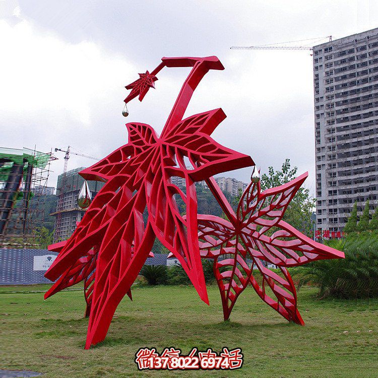 紅色不銹鋼楓葉景觀雕塑，精美絕倫