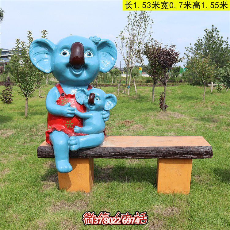 抱抱大象，溫馨園林小象坐凳