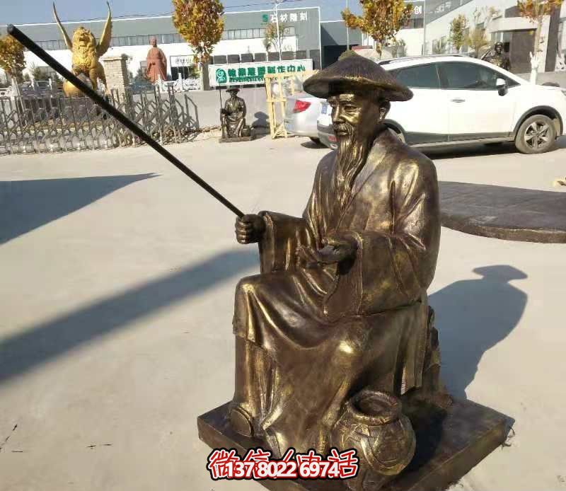 姜太公釣魚(yú)小品雕塑，鍍金精致精美