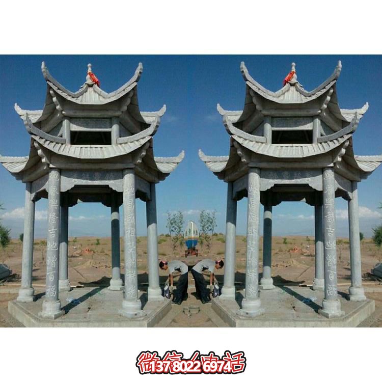 傳承古典，精美完美，藝術(shù)品質(zhì)的戶外公園青石石雕涼亭雕塑擺件