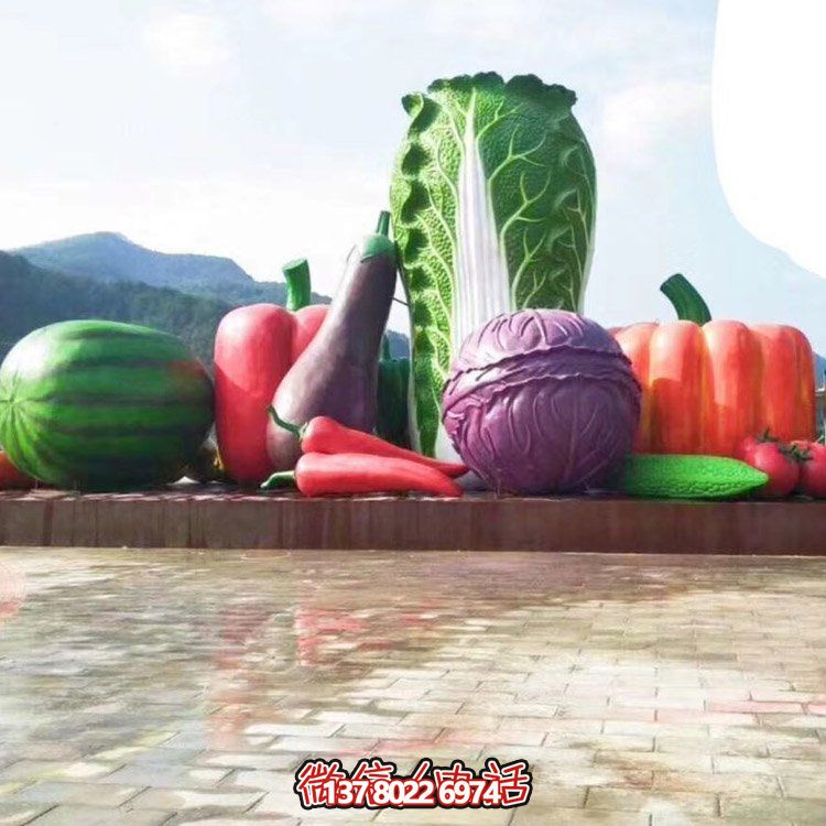 玻璃鋼大型仿真景觀擺件，蔬菜水果裝飾