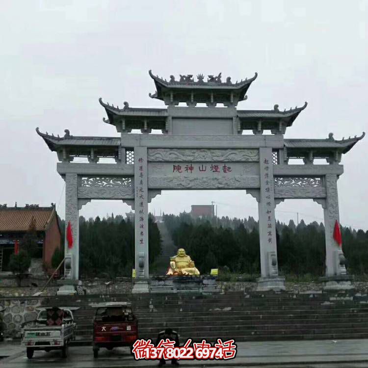 大理石石雕牌坊，增添宗教寺廟景觀魅力