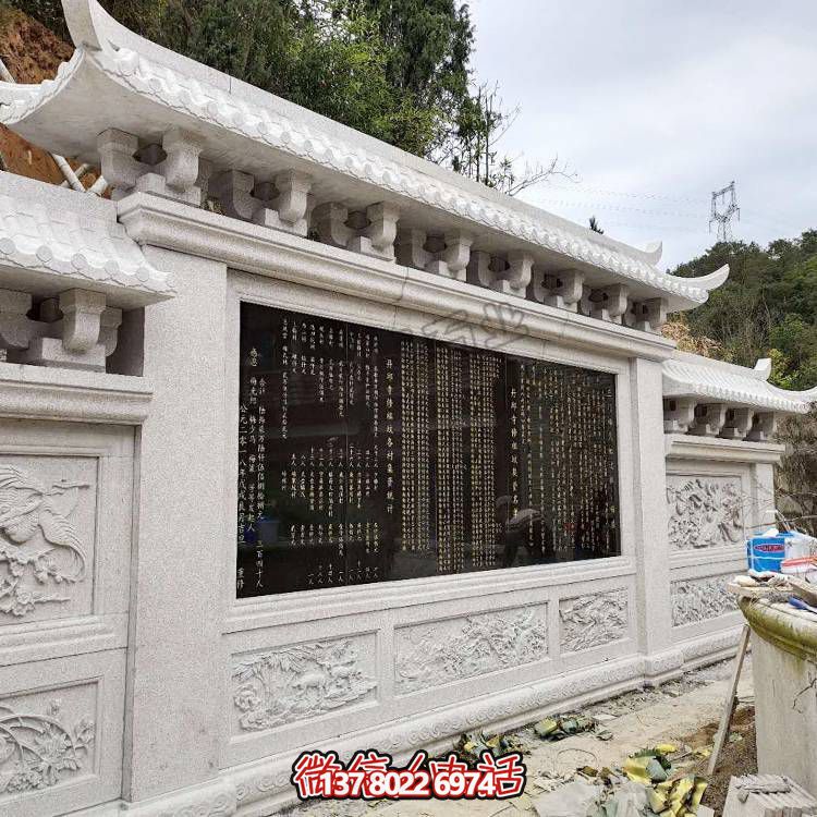 綿延千里，浮雕影壁雕塑點(diǎn)綴庭院廣場