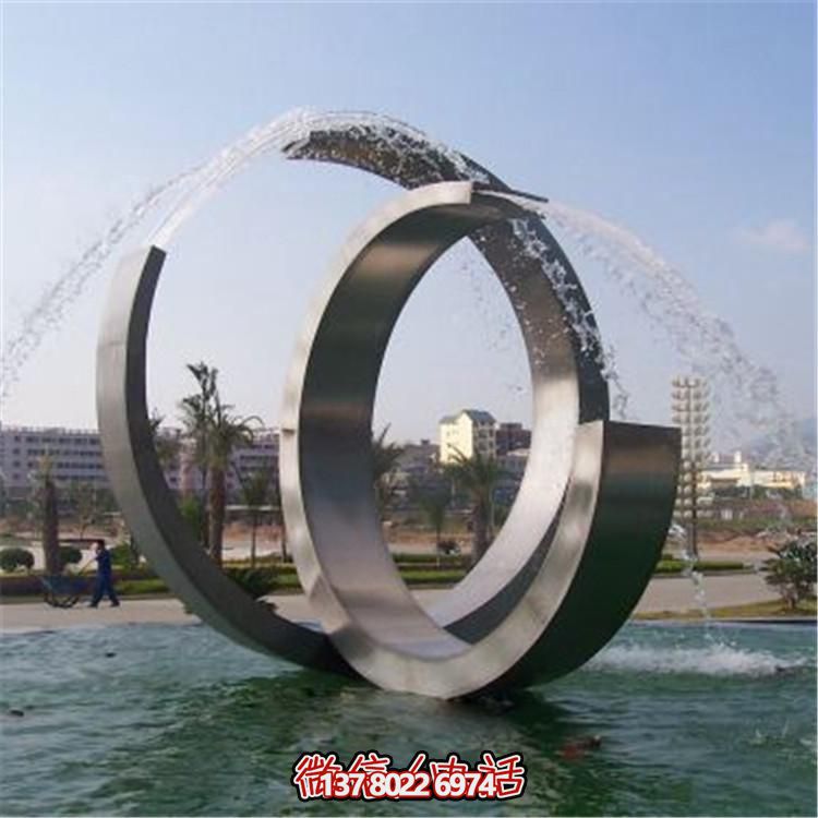 不銹鋼圓環(huán)流水景觀雕塑，點綴戶外園林擺件