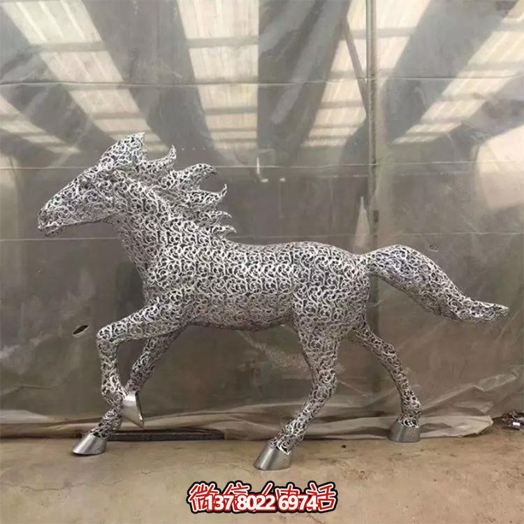 不銹鋼創(chuàng)意馬鏤空雕塑，為戶外廣場草地擺放
