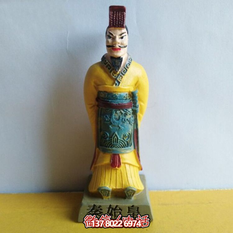 秦始皇彩繪玻璃鋼雕塑，打造絕美園林景觀