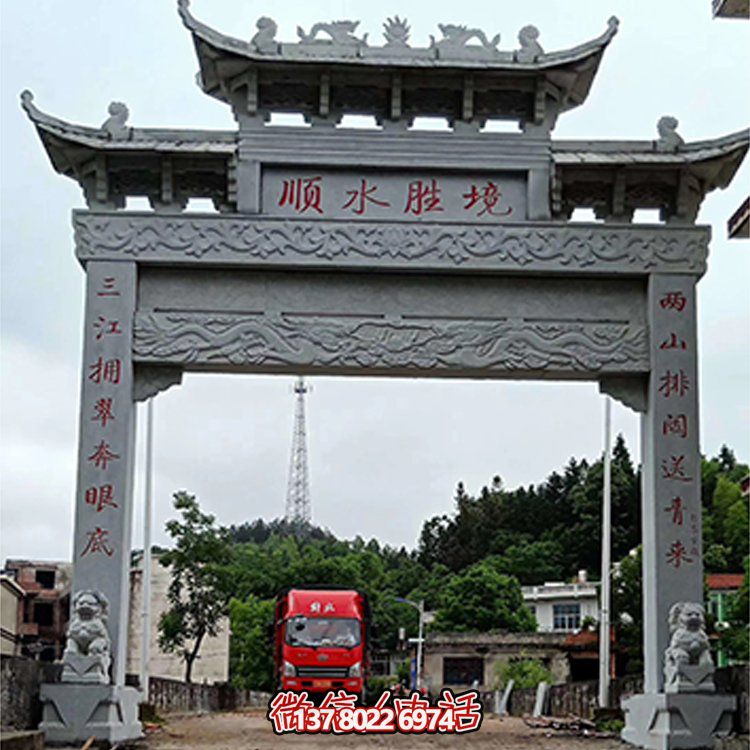 手工雕刻大理石單門牌坊，精美戶外園林景觀雕塑
