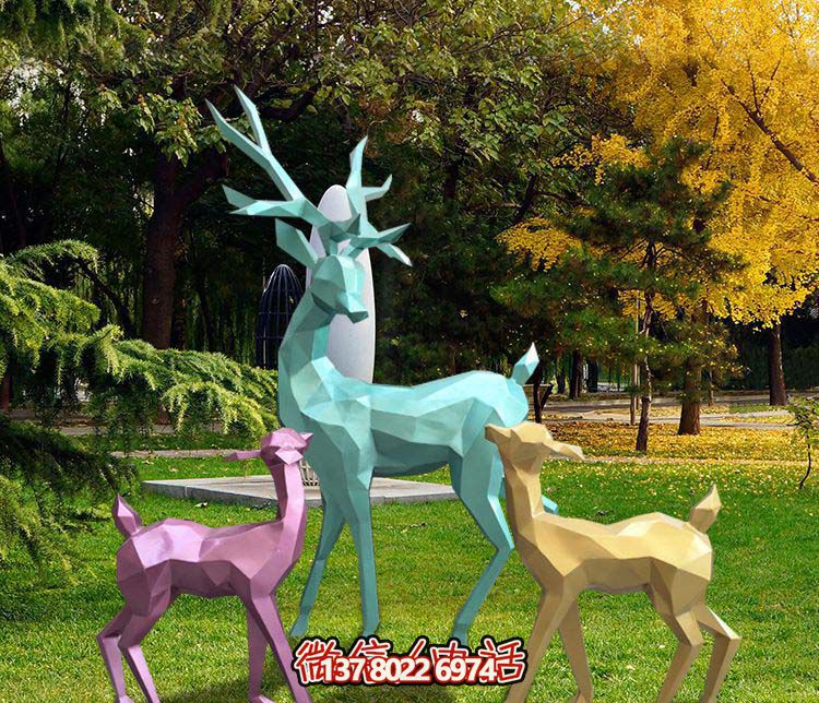 幾何彩繪梅花鹿雕塑，玻璃鋼裝點公園草坪