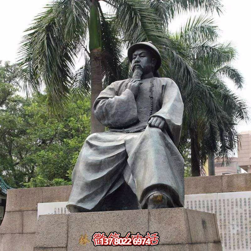 林則徐青銅雕塑像，讓戶外廣場擺放更有趣