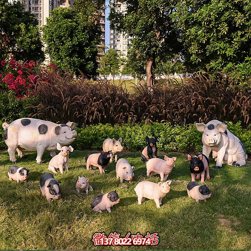 玻璃鋼豬雕塑，擺放一群，裝點(diǎn)動物園