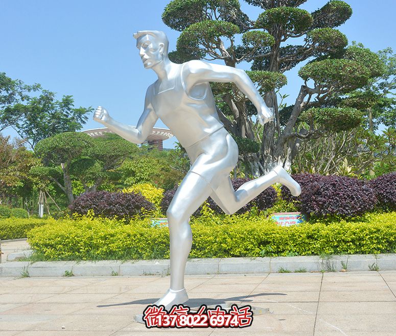 小區(qū)學(xué)校體育廣場玻璃鋼抽象跑步運(yùn)動人物雕塑擺件 小區(qū)學(xué)校體育廣場玻璃鋼抽象跑步運(yùn)動人物雕塑擺件